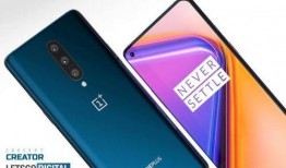 一加八最新爆料图片,极致性能与时尚设计，引领科技潮流新篇章”